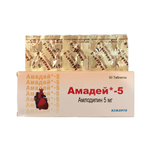 АМАДЕЙ 5 таблетки 5мг N30