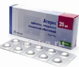 АТОРИС 0,02 таблетки N30