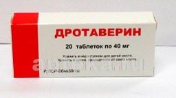 ДРОТАВЕРИН 0,04 таблетки N20