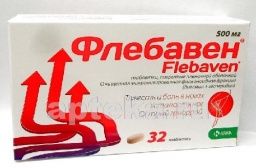 ФЛЕБАВЕН 0,5 таблетки 0,5г N32