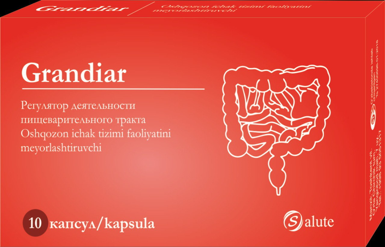 Grandiar капсулы №10