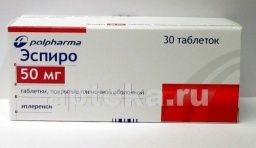 ЭСПИРО 0,05 таблетки N30