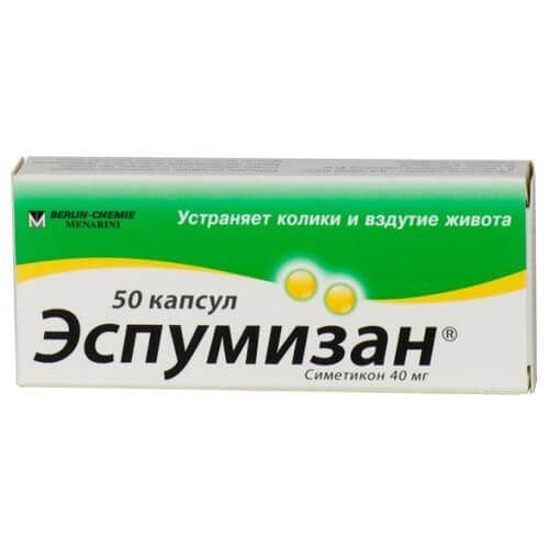 ЭСПУМИЗАН капсулы 40мг N50