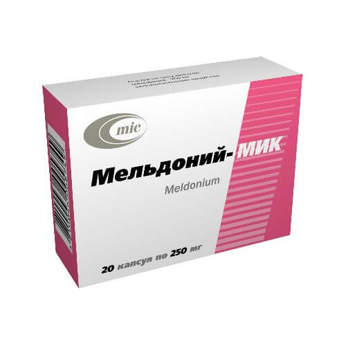 МЕЛЬДОНИЙ капсулы 500мг N60