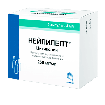 НЕЙПИЛЕПТ раствор 30мл 100мг/мл