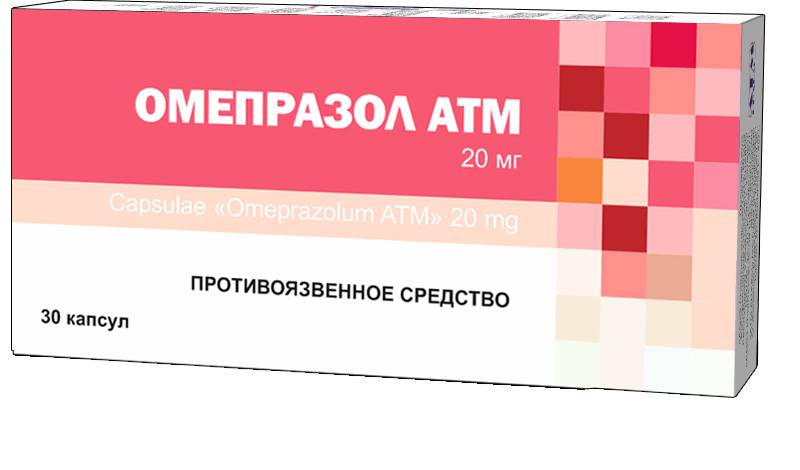 ОМЕПРАЗОЛ АТМ капсулы 20мг N30