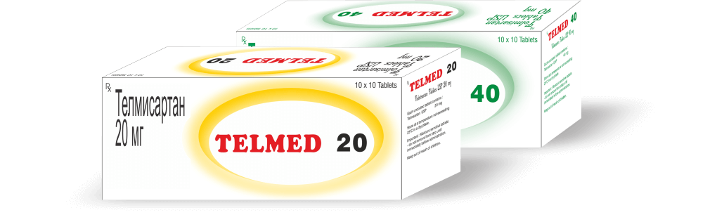 ТЕЛМЕД 20 таблетки 20мг N10