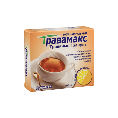 ТРАВАМАКС гранулы со вкусом меда 5г N5